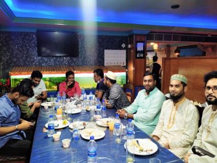 Iftar Party, Bangladesh Computer Society, Barishal Divisional Branch committee